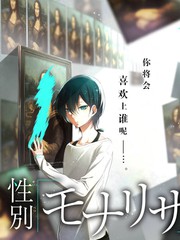 密室大逃脱