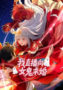 伍六七